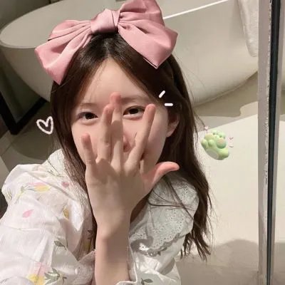 向小惠发誓